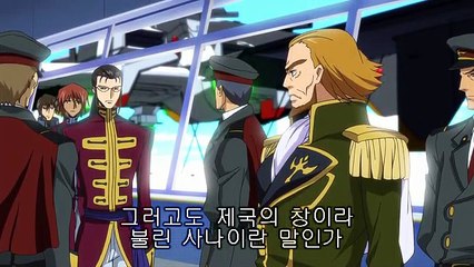 코드기어스 반역의 를르슈 2기 6화