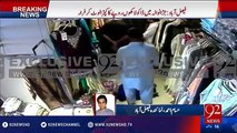 Robbers looted textiles worth millions of rupees in FSD