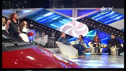 Ana Bekuta - S tobom bar znam gde je dno