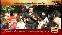 Jurm Bolta Hai  20th August 2016