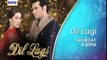 Dil Lagi ARY Digital episode 23 Promo Official HD Promo - [EntertainmentOfficial]