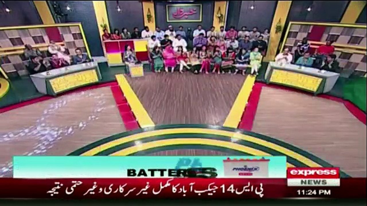 Khabardar - 20th August 2016