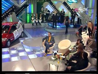 Ana Bekuta - Manite se, ljudi