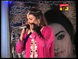 Aj Manchi Toon Natho | Sonia Jehan | New Sindhi Album 2015 | Thar Production