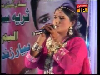 Maron Aahen Toon Lakhan Jo | Suraiya Soomoro | New Sindhi Album 2015 | Thar Production