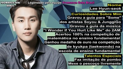 VROMANCE - Perfil do Membros: Lee Hyun-seok (이현석)  [LEGENDADO PT BR]