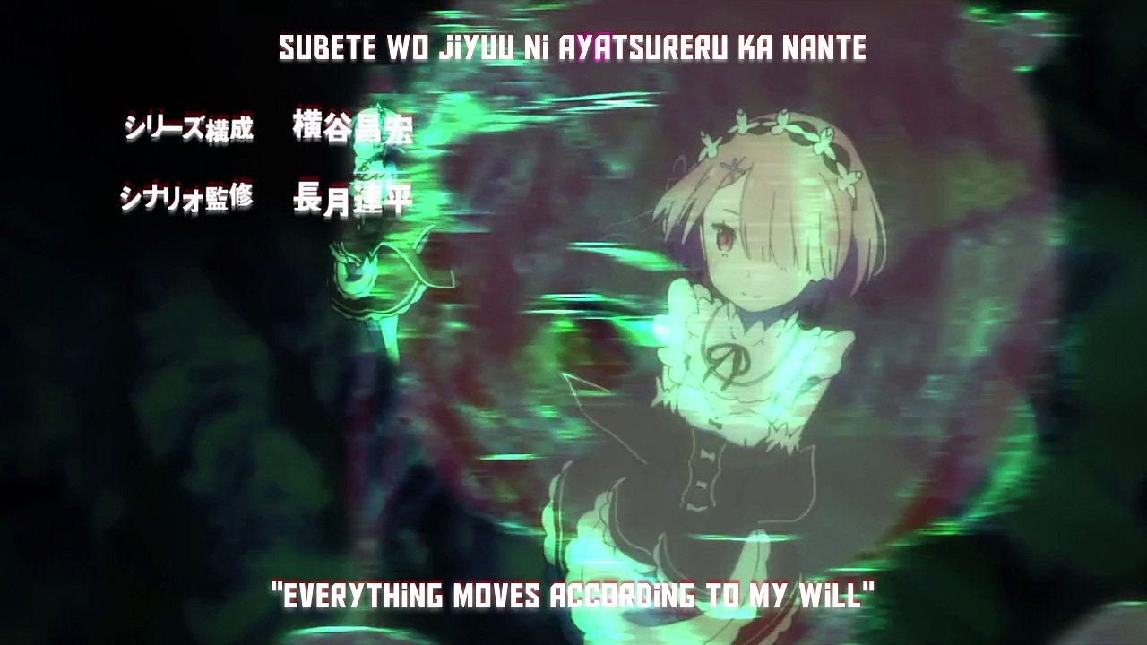 Re:Zero OP1 [ENG SUB]