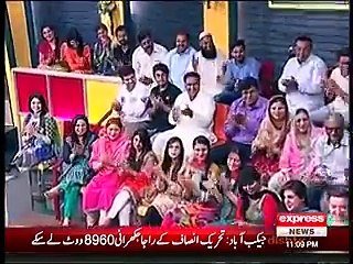 Khabardar with Aftab Iqbal | 20 August 2016  | Express News