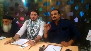 Tere Rang Rang By Syed Farhan Ali And shaheed Amjad Sabri