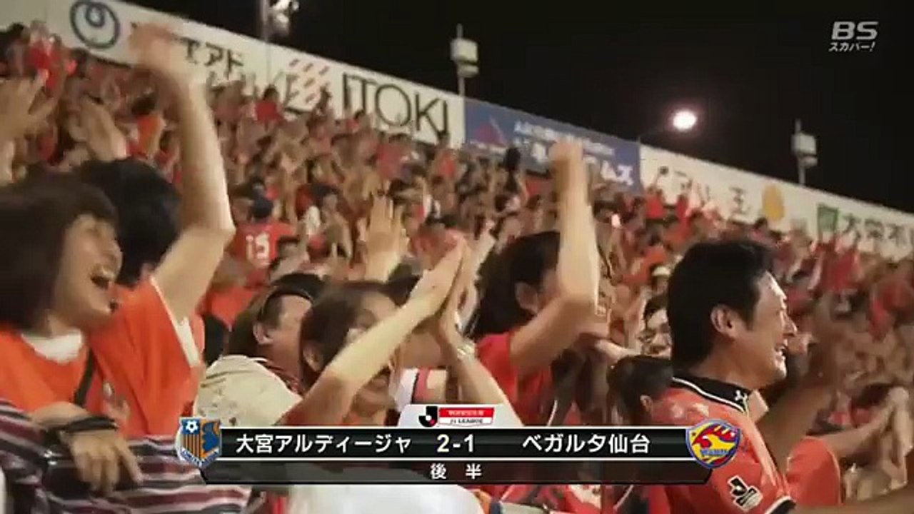 Omiya 2:1 Sendai  (20 August 2016 J League)