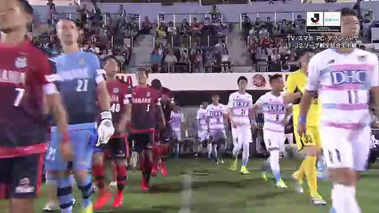 Iwata 1:1 Sagan Tosu (20 August 2016 J League)
