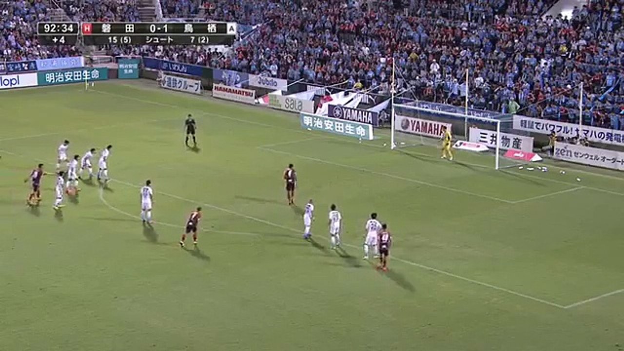 Iwata 1:1 Sagan Tosu (20 August 2016 J League)