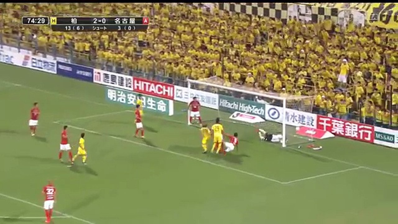 Kashiwa 3:0 Nagoya (20 August 2016 J League)
