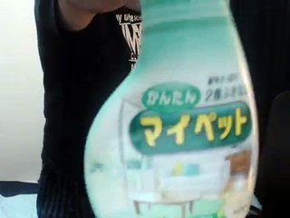 ニコ生 どかＸ 中嶋勇樹 仙台 ハゲ 2016/08/21 開演：01:34