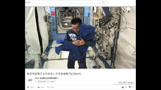 Japanese ISS IS MORE FAKE!!! 4 real its a joke flat earth