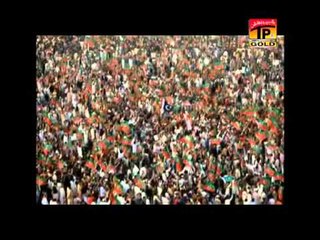 Special Song Pti | Sajid Multani | Saraiki Song | New Saraiki Songs | Thar Production