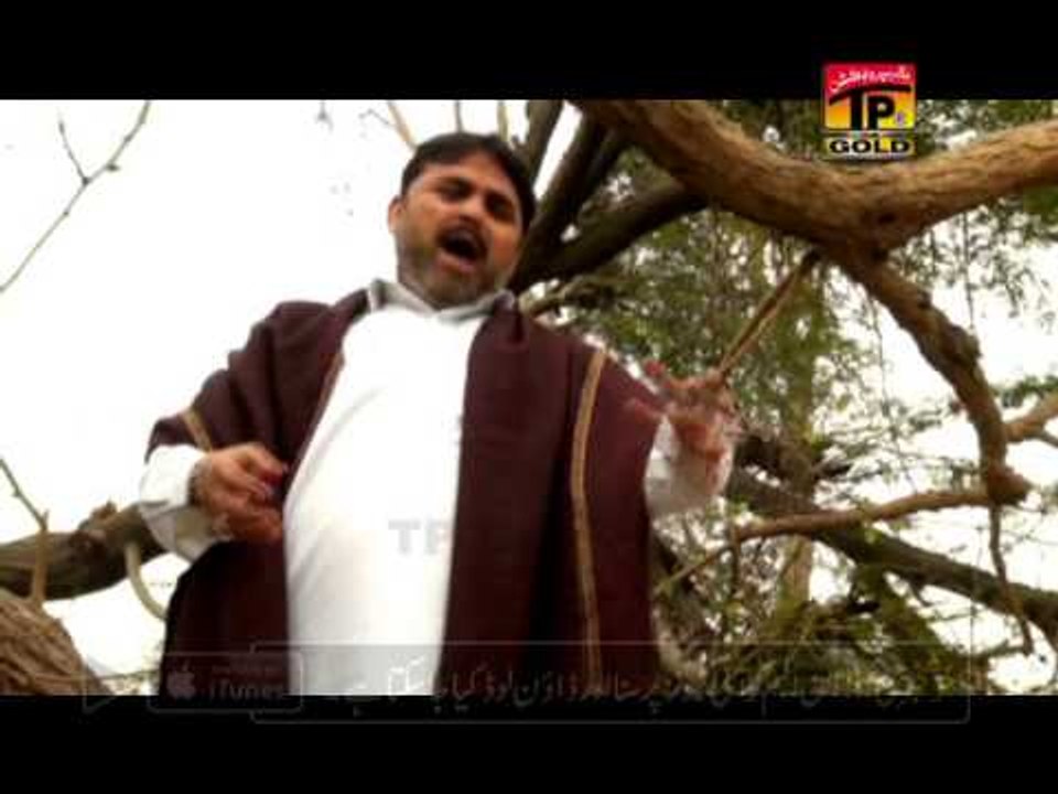 Sailab | Sajid Multani | Saraiki Song | New Saraiki Songs | Thar Production