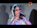 Piyar Piyar Honda Ae | Shehzadi Erum Sayal | Saraiki Song | New Saraiki Songs | Thar Production