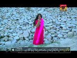 Chitta Chola | Sajid Multani | Saraiki Song | New Saraiki Songs | Thar Production