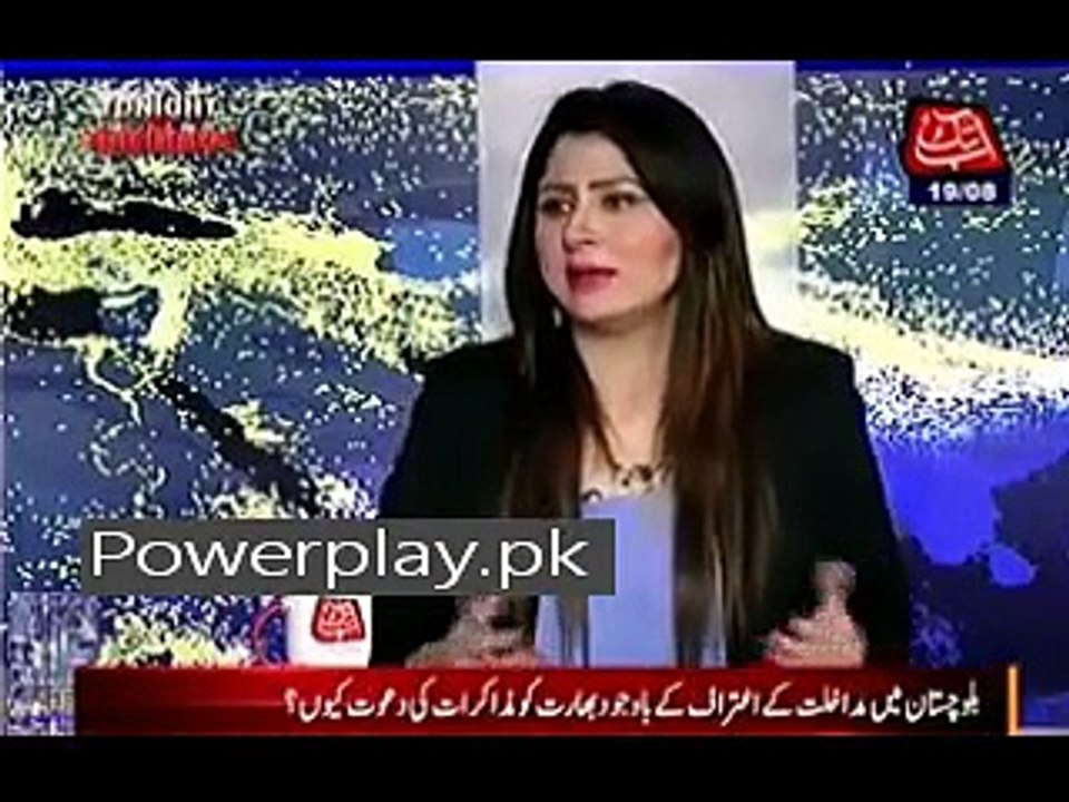 Fouj Ki Taraf Se Nawaz Sharif Ko Kaha Gya Hai Kay Model Town Or Panama Leaks Ka