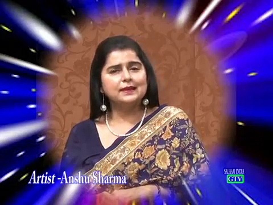 Dil Mein Ek Leher Si Anshu Sharma - [FullTimeDhamaal]