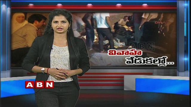 Bomb blast at wedding in Turkey's south kills at least 30, injures 94, governor's office says