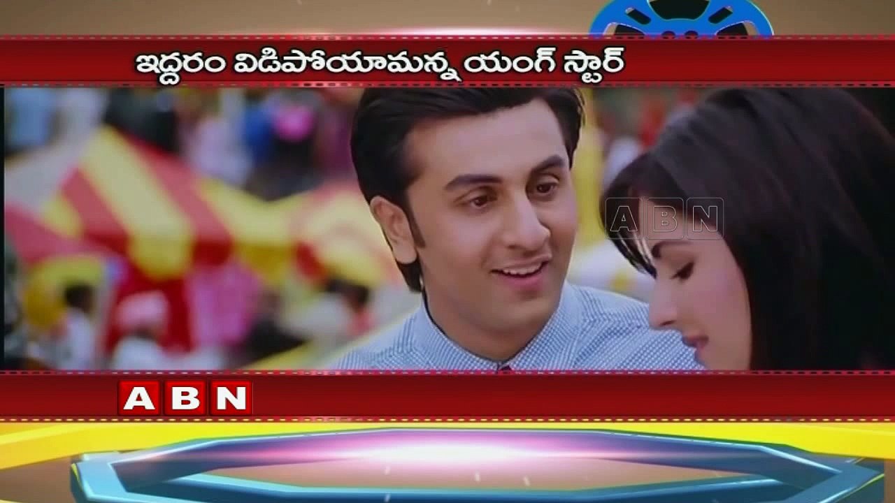 Ranbir's Reason for Breakup with Katrina
