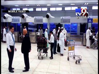 Mukhtar Abbas Naqvi to give Haj pilgrims send-off from Ahmedabad - Tv9 Gujarati