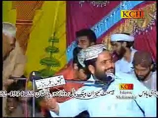 Qalam Mian MUHAMMAD Buksh-www.dailymotion.com/humsab561