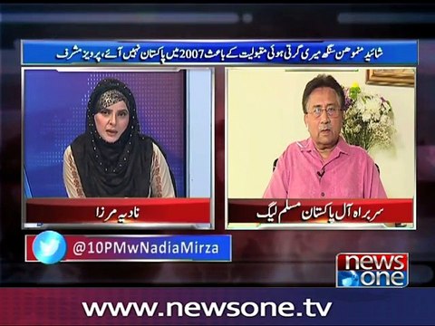 Watch exclusive interview of former president Pervez Musharraf in 10pm with Nadia Mirza