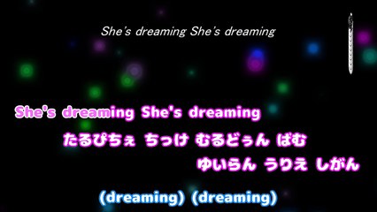 EXO - 꿈(夢)(She’s Dreaming)