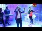 Dil Totey Totey | Mushtaq Ahmed Cheena | Saraiki Song | New Saraiki Songs | Thar Production