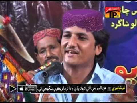 Dushman Jale Wanj | Gulshair Chandio | New Sindhi Album 2015 | Thar Production