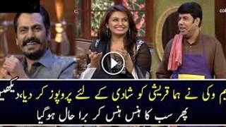 Naseem Vicky Indirectly Propose Huma Quershi…Watch Her Reaction