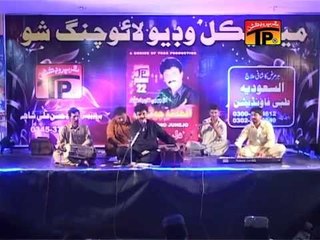 Ho Samhon Wetho | Allahdino Jonejo | New Sindhi Album 2015 | Thar Production