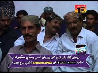 Janab Tunjhi Judai Main | Allahbachayo Lundh | New Sindhi Album 2015 | Thar Production