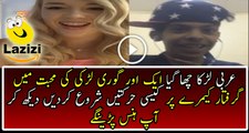 One More Video Of Arbi Guy Going Viral On Internet
