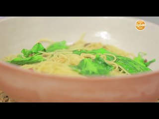 باستا بالأنشوجة  | أماني رفعت