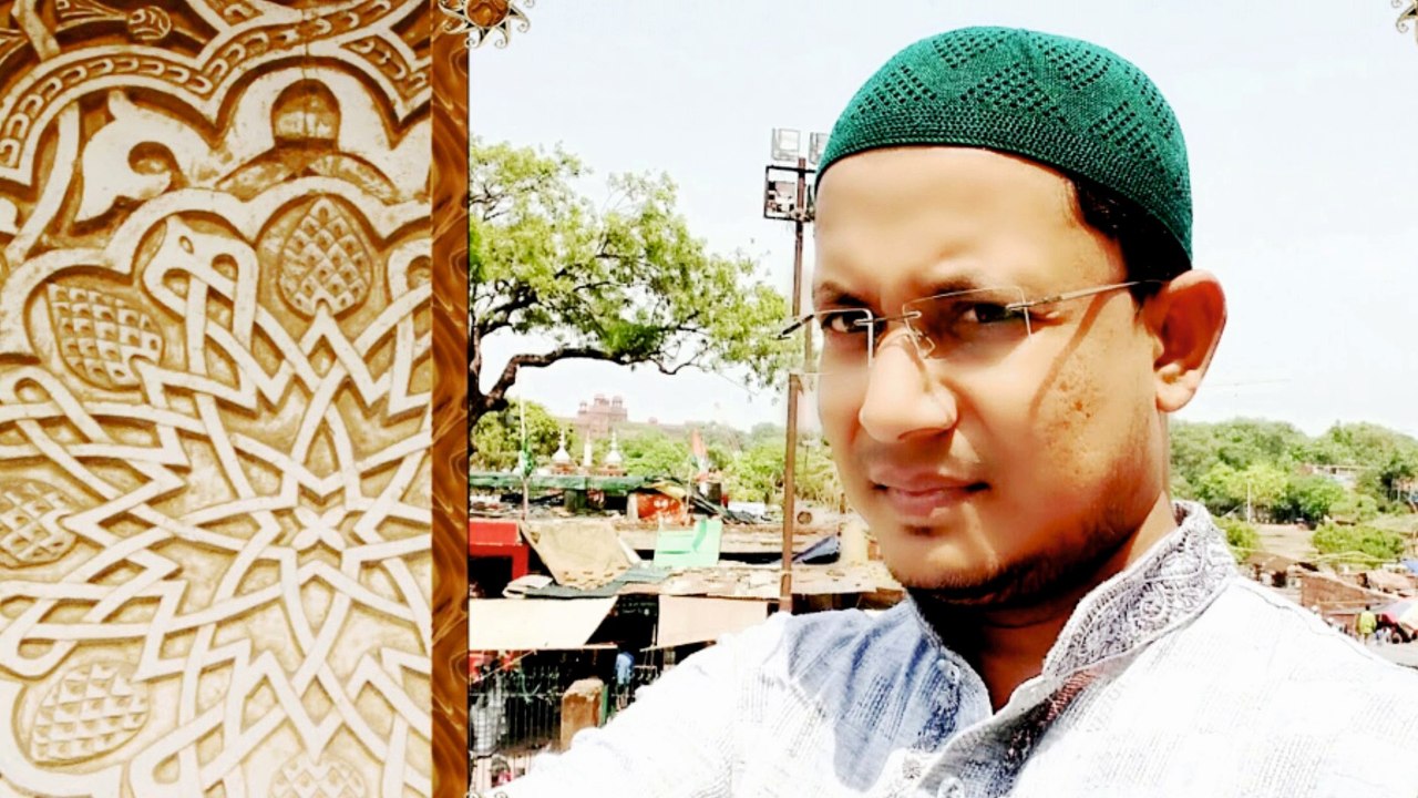 QAMAR RAZA - Wo jo na the to kuchh na tha..