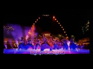 صيام - نارى  الأغنية ناطقة باللهجة المغربية والمصرية