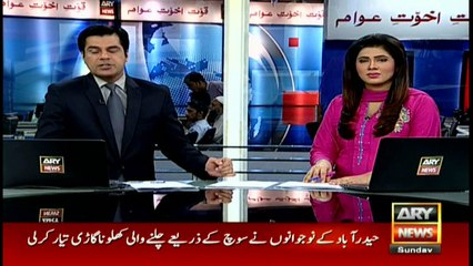 Hyderabad boys invent a car to be controlled by brain