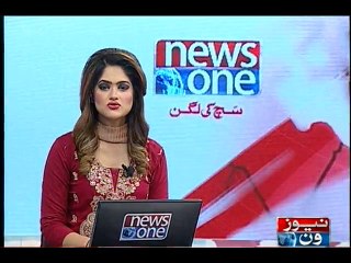 NewsONE Headlines 1PM,21-Aug-2016