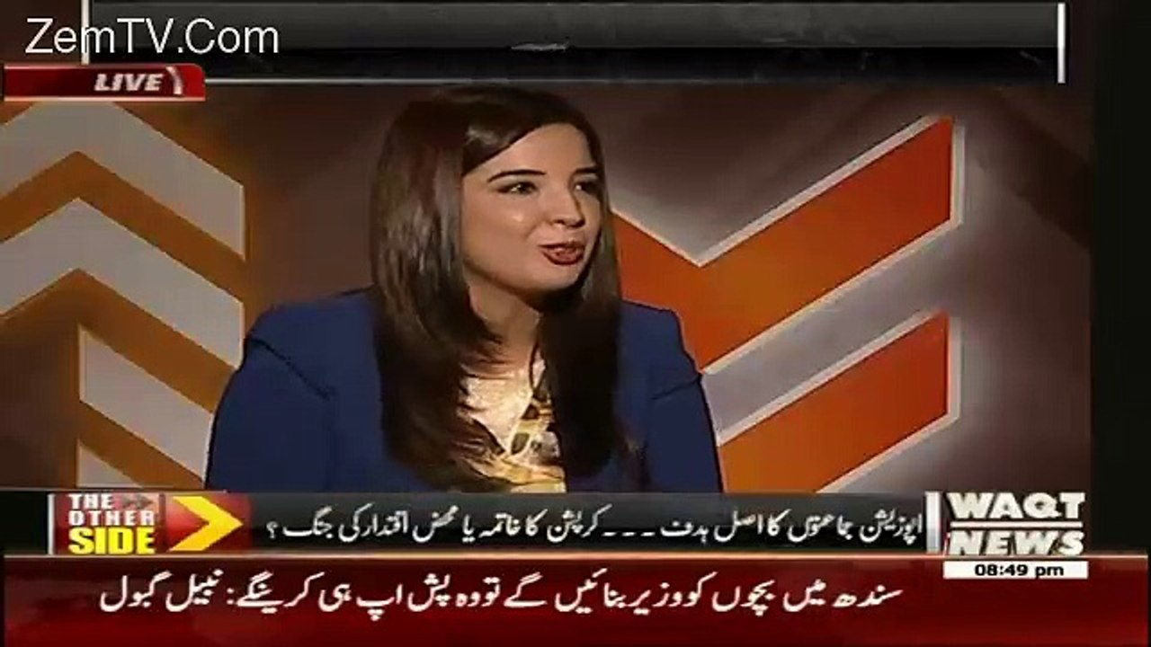 I Have Advised Imran Khan Not To Get Married - Nabil Gabol Telling Why