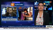 نائب رئيس نقابة الوكالات السياحية إلياس سنوسي:   العقار السياحي في الجزائر ضرب في العمق