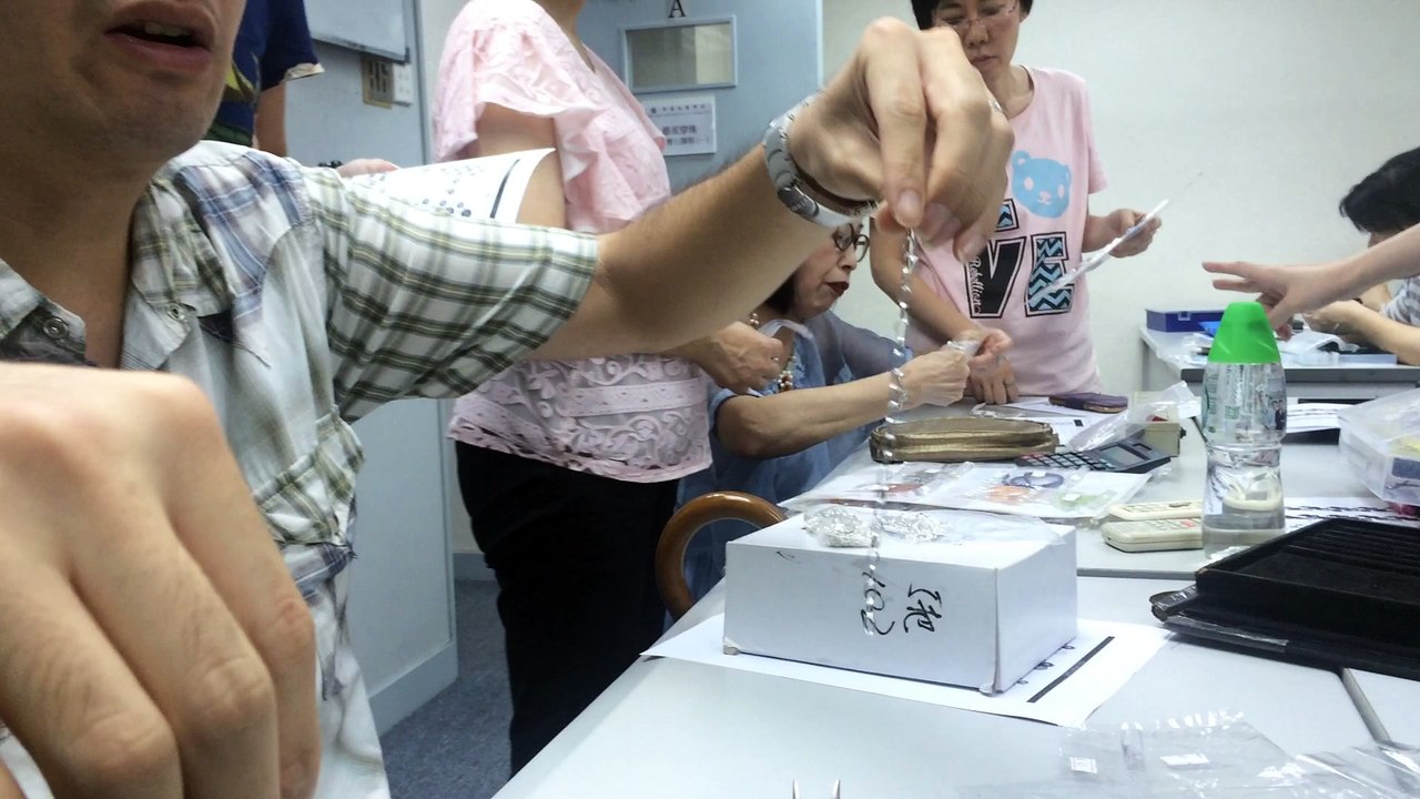 波浪吊咀 收扣