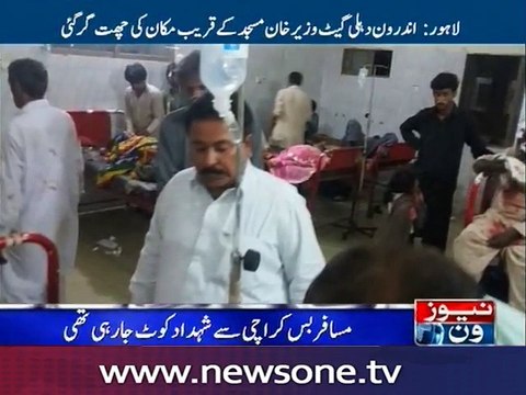 Thatta: Nine die, 48 injured in collision between bus and trailer