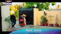 Tonight Last Episode of Nok Jhok on ARY Digital
