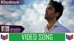 Khudaya - Actor In Law [2016] Song By Rahat Fateh Ali Khan [FULL HD] - (SULEMAN - RECORD)