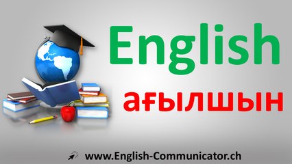 Kazakh	Қазақ English Қазақ Ағылшын тілі сөйлеу, жазу грамматикалық Әрине білу	ағылшын English	ағылшын	Қазақ	English