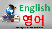 Koreant한국어 English 한국어 영어 말하기 쓰기 문법 과정은 학습t영어 Englisht영어t한국어tEnglish